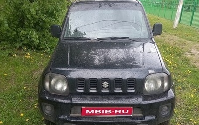 Suzuki Jimny, 2006 год, 450 000 рублей, 1 фотография