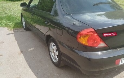 KIA Spectra II (LD), 2008 год, 355 000 рублей, 1 фотография