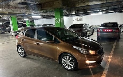 KIA cee'd III, 2016 год, 1 300 000 рублей, 1 фотография