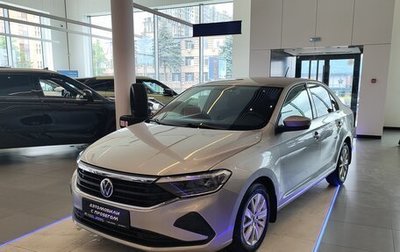 Volkswagen Polo VI (EU Market), 2020 год, 1 495 000 рублей, 1 фотография