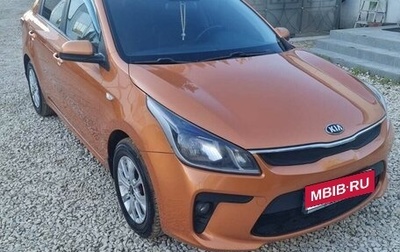 KIA Rio IV, 2017 год, 1 100 000 рублей, 1 фотография