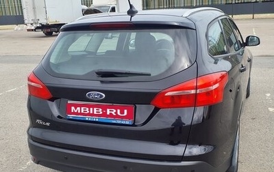 Ford Focus III, 2017 год, 1 190 000 рублей, 1 фотография
