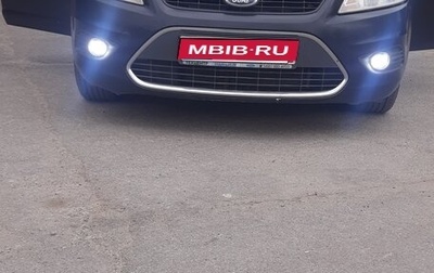 Ford Focus II рестайлинг, 2008 год, 650 000 рублей, 1 фотография