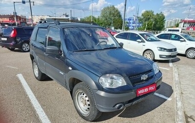 Chevrolet Niva I рестайлинг, 2012 год, 355 000 рублей, 1 фотография