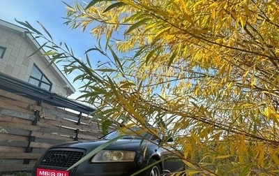 Audi A6, 2006 год, 650 000 рублей, 1 фотография