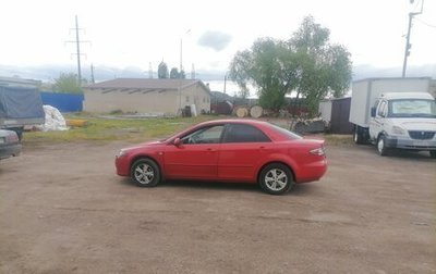 Mazda 6, 2006 год, 615 000 рублей, 1 фотография