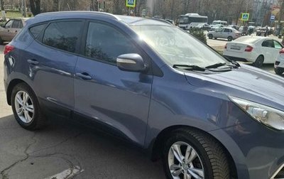 Hyundai ix35 I рестайлинг, 2013 год, 1 320 000 рублей, 1 фотография