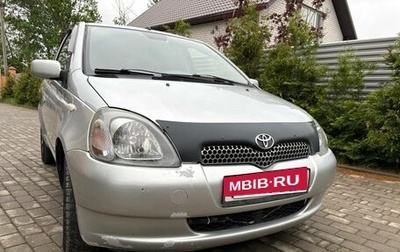 Toyota Yaris I рестайлинг, 2001 год, 410 000 рублей, 1 фотография