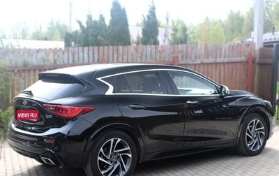 Infiniti Q30, 2016 год, 1 700 000 рублей, 1 фотография