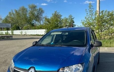Renault Logan II, 2018 год, 650 000 рублей, 1 фотография
