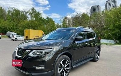 Nissan X-Trail, 2020 год, 2 950 000 рублей, 1 фотография