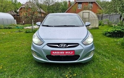 Hyundai Solaris II рестайлинг, 2011 год, 850 000 рублей, 1 фотография