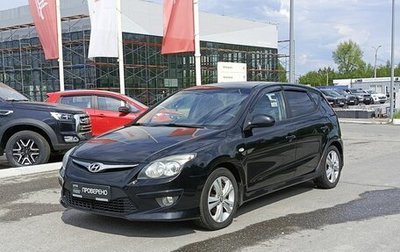 Hyundai i30 I, 2011 год, 650 000 рублей, 1 фотография