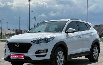 Hyundai Tucson III, 2018 год, 2 300 000 рублей, 1 фотография