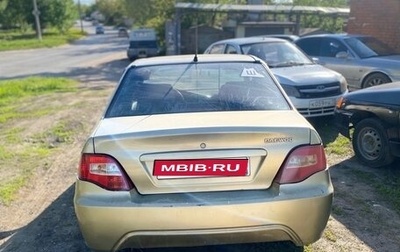 Daewoo Nexia I рестайлинг, 2008 год, 65 000 рублей, 1 фотография
