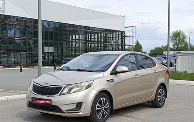 KIA Rio III рестайлинг, 2012 год, 700 000 рублей, 1 фотография