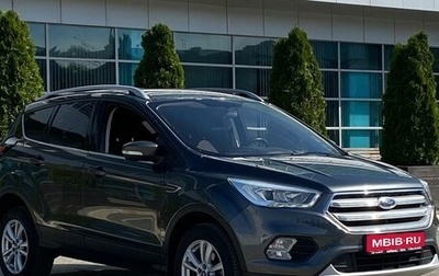 Ford Kuga III, 2017 год, 1 745 990 рублей, 1 фотография