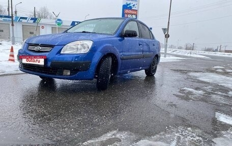 KIA Pride II, 2009 год, 400 000 рублей, 2 фотография