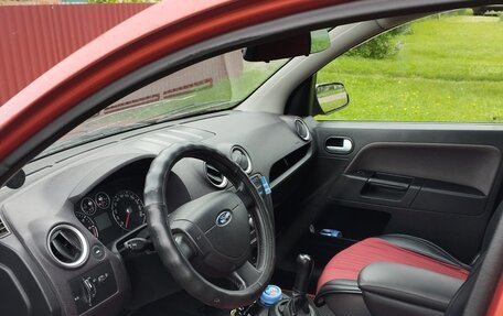 Ford Fusion I, 2007 год, 490 000 рублей, 7 фотография