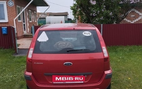 Ford Fusion I, 2007 год, 490 000 рублей, 3 фотография