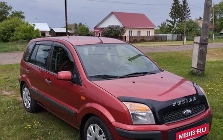 Ford Fusion I, 2007 год, 490 000 рублей, 4 фотография