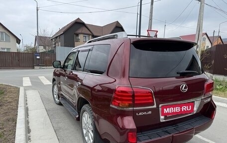 Lexus LX III, 2009 год, 4 300 000 рублей, 4 фотография