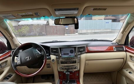 Lexus LX III, 2009 год, 4 300 000 рублей, 11 фотография