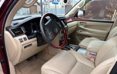 Lexus LX III, 2009 год, 4 300 000 рублей, 15 фотография