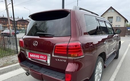 Lexus LX III, 2009 год, 4 300 000 рублей, 8 фотография
