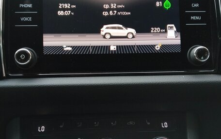 Skoda Kodiaq I, 2019 год, 2 620 000 рублей, 11 фотография