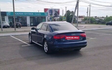 Audi A4, 2014 год, 1 650 000 рублей, 3 фотография