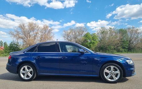 Audi A4, 2014 год, 1 650 000 рублей, 11 фотография