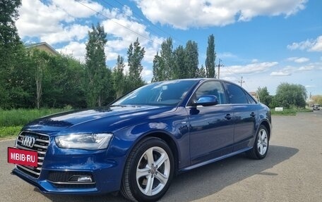 Audi A4, 2014 год, 1 650 000 рублей, 9 фотография