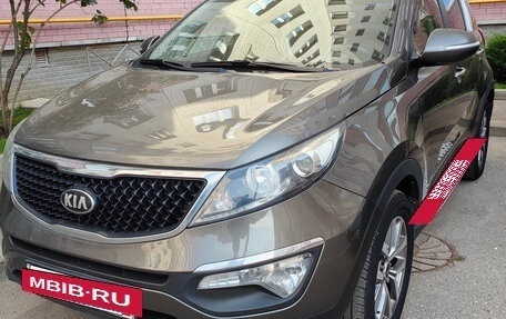KIA Sportage III, 2015 год, 1 700 000 рублей, 20 фотография