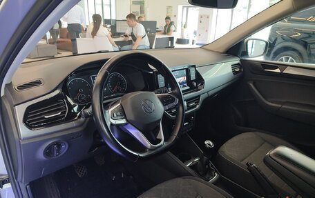 Volkswagen Polo VI (EU Market), 2020 год, 1 495 000 рублей, 8 фотография