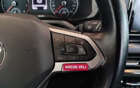 Volkswagen Polo VI (EU Market), 2020 год, 1 495 000 рублей, 13 фотография