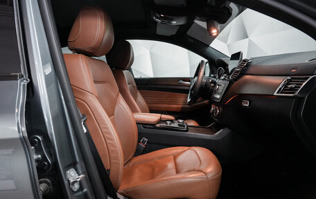 Mercedes-Benz GLE Coupe, 2019 год, 4 650 000 рублей, 13 фотография