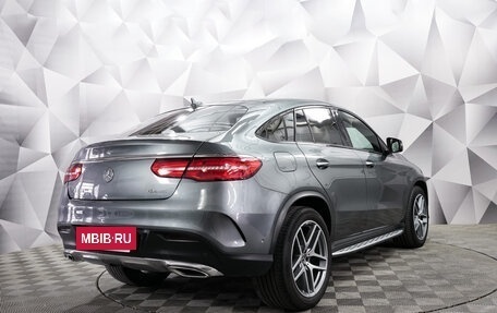 Mercedes-Benz GLE Coupe, 2019 год, 4 650 000 рублей, 5 фотография