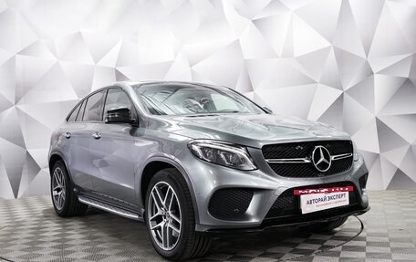 Mercedes-Benz GLE Coupe, 2019 год, 4 650 000 рублей, 7 фотография