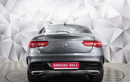 Mercedes-Benz GLE Coupe, 2019 год, 4 650 000 рублей, 4 фотография