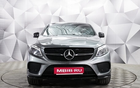 Mercedes-Benz GLE Coupe, 2019 год, 4 650 000 рублей, 8 фотография