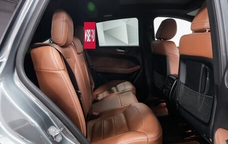 Mercedes-Benz GLE Coupe, 2019 год, 4 650 000 рублей, 14 фотография