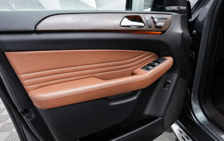 Mercedes-Benz GLE Coupe, 2019 год, 4 650 000 рублей, 19 фотография