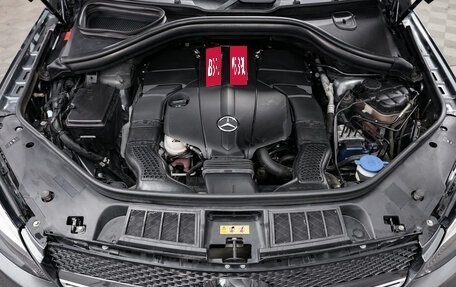 Mercedes-Benz GLE Coupe, 2019 год, 4 650 000 рублей, 23 фотография