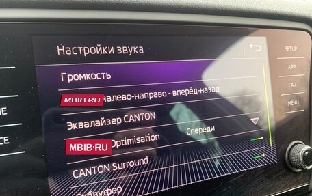 Skoda Octavia, 2018 год, 1 900 000 рублей, 12 фотография