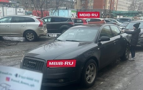 Audi A6, 2006 год, 650 000 рублей, 20 фотография