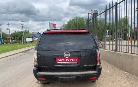 Cadillac Escalade III, 2013 год, 2 149 000 рублей, 4 фотография