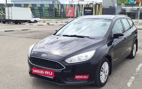 Ford Focus III, 2017 год, 1 190 000 рублей, 10 фотография