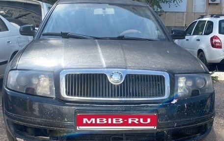 Skoda Superb III рестайлинг, 2005 год, 350 000 рублей, 2 фотография
