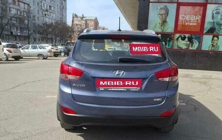 Hyundai ix35 I рестайлинг, 2013 год, 1 320 000 рублей, 13 фотография